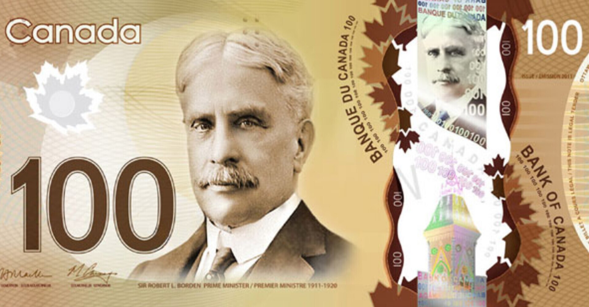 قیمت دلار کانادا، امروز دوشنبه ۲۴ آذر ۱۴۰۴