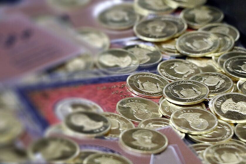 قیمت سکه، امروز چهارشنبه ۲۶ آذر ۱۴۰۴