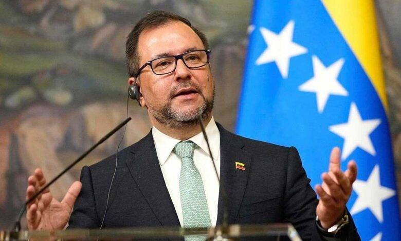 ونزوئلا درباره اظهارات ترامپ در مورد ایران: تنها راه به سوی ثبات پایدار، گفت‌وگو و دیپلماسی بدون مداخلات خارجی است