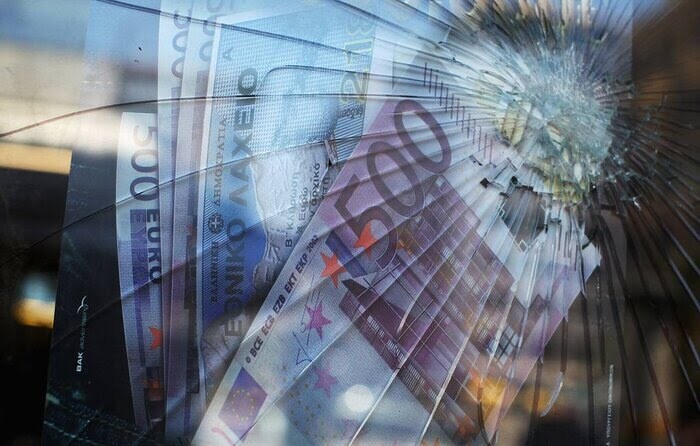 قیمت یورو، امروز شنبه ۱۳ دی ۱۴۰۴